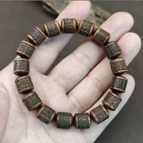 Om Mani Padme Hum-TIBETAN PRAYER Wheel Carved BEADS-Bracelet-Ebony Wood-Buddhist - Picture 3 of 7